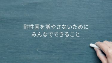 こそログ 山陰子育て応援ブログ